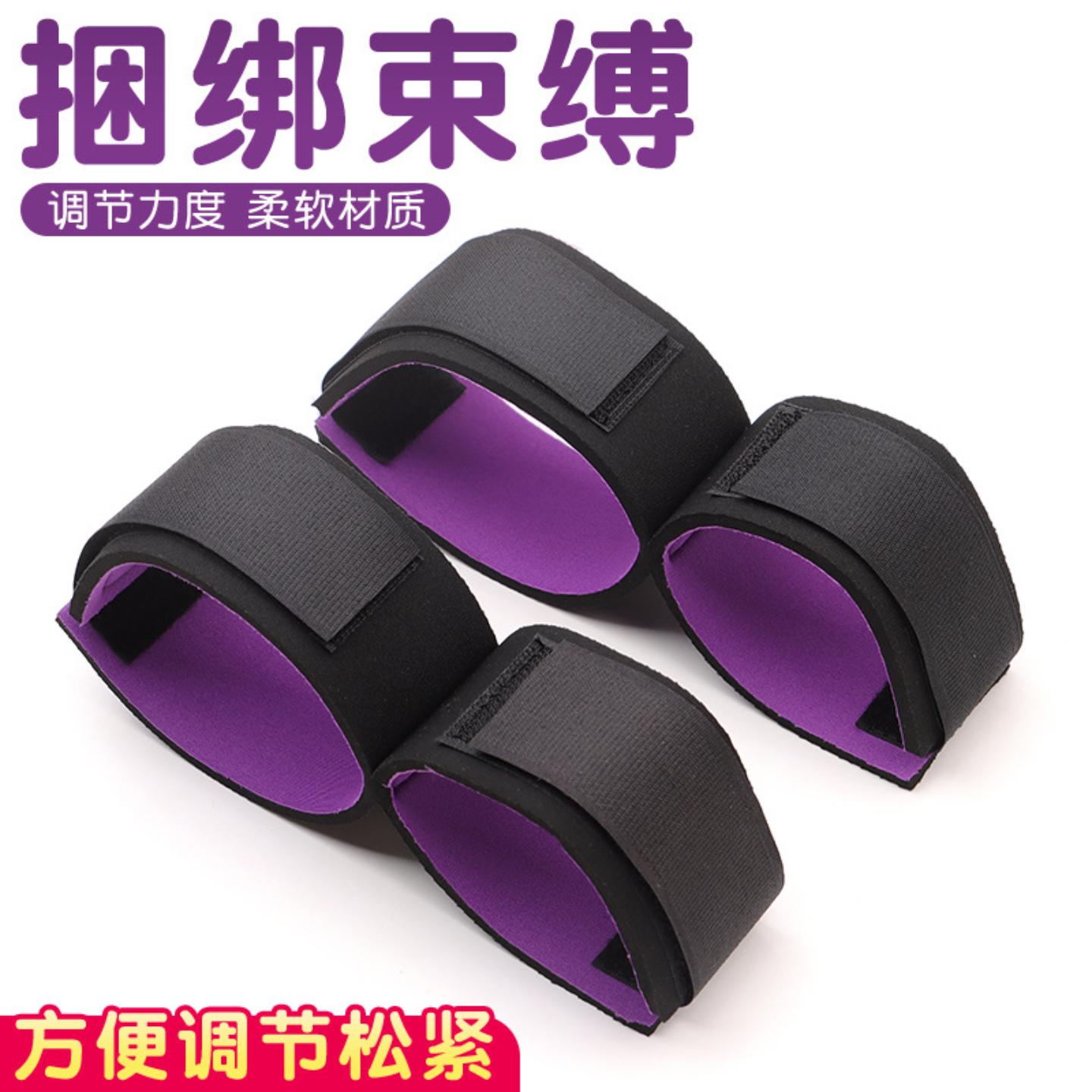 Interesting Handcuffs Foot Cuffs sm Binding Abdomen Belt Leg - 实物图