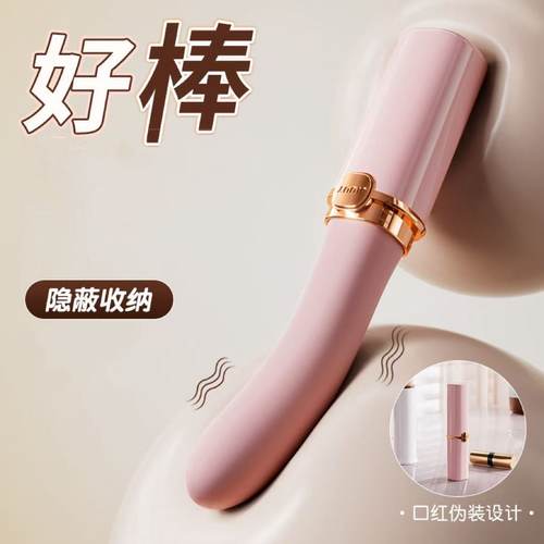 Sex Toys Dildo For Women Female Motor Toy Orgasm Vagina