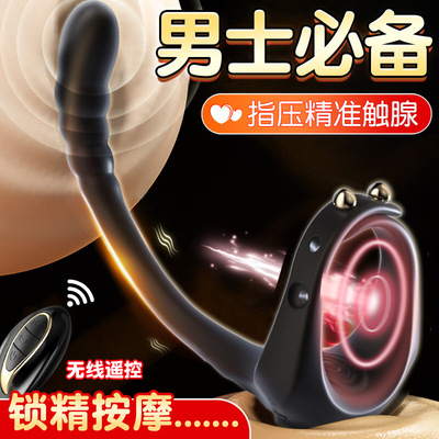 Sex Toy for Men Man Automatic Masturbator Penis Vibrator