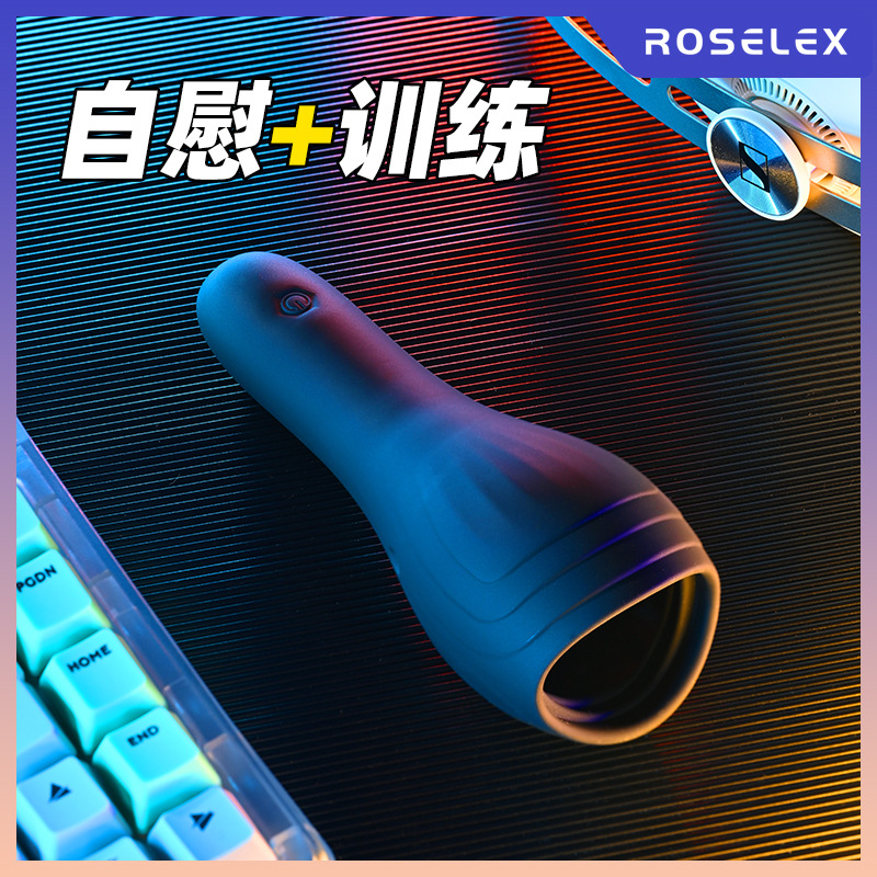 Sex Toy for Men Man Automatic Masturbator Penis Vibrator