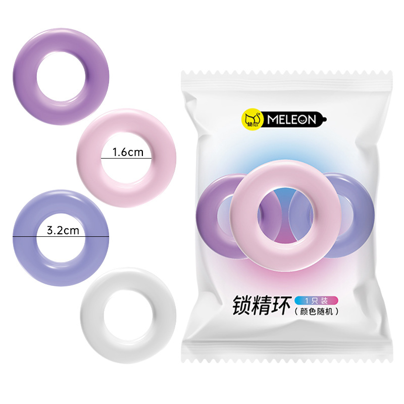 Sex Toy for Men Man Automatic Masturbator Penis Vibrator