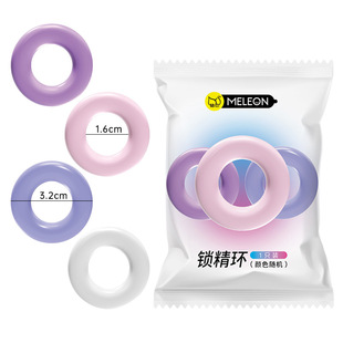 Sex Toy for Men Man Automatic Masturbator Penis Vibrator