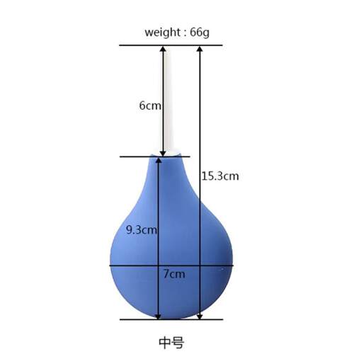 ASilicone ball irrigator privates washing back anus cleaner