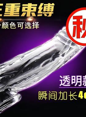 Sex Toys Dildo For Women Female Motor Toy Orgasm Vagina