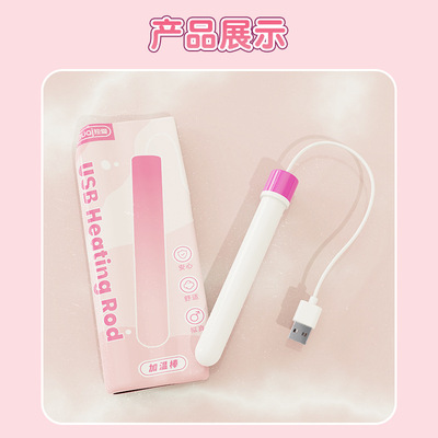 Sex Toy for Men Man Automatic Masturbator Penis Vibrator