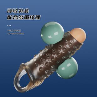 Penile Case Mace with Spiny Balanus Lite Long Cover Bold Sex