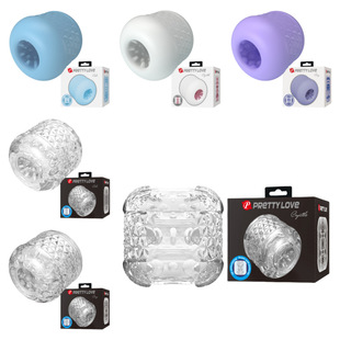 Sex Toy for Men Man Automatic Masturbator Penis Vibrator