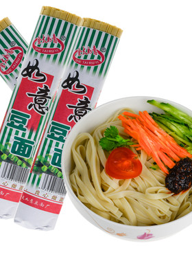 营养粗粮实惠佘太如意豌豆面240g