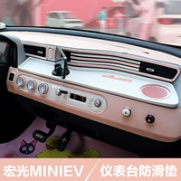 Внутренние бляшки Винейв в Малонг 硖 ɡ ɡ 苤 苤 苤 苤 镗 镗 镗 镗