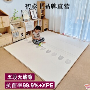 XPE宝宝PU爬行垫加厚4cm婴儿童客厅折叠垫地垫环保围栏爬爬垫家用