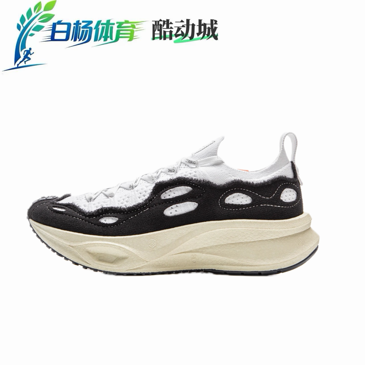中国李宁飞电CRCLITE运动鞋