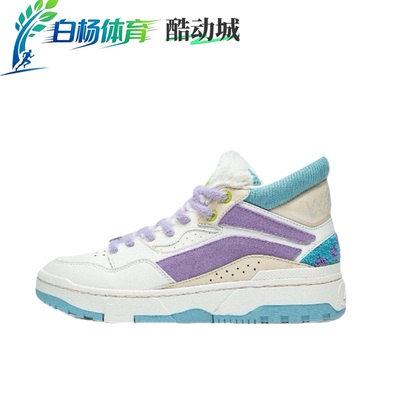 Lining/李宁休闲鞋板鞋 惟吾 冬季保暖运动鞋AGCT224