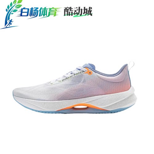 李宁超轻21高回弹跑鞋
