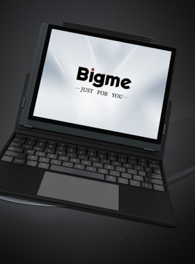 专用BIGME大我 B1051c墨水屏防蓝光软钢化保护膜防反光磨砂膜防指纹水凝膜肯特类纸