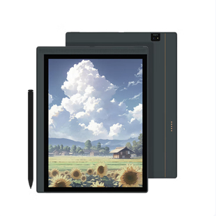 专用BIGME B1051C lite彩色墨水屏防蓝光软钢化保护膜防反光磨砂膜防指纹水凝膜肯特类纸