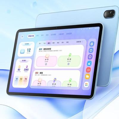 希沃T2智学版类纸膜钢化膜