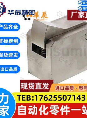 PFC01止回组件ATBM7A 7SA 10A 14A 20A 28A/B-S/H-BH-BL-BT-PI-TP