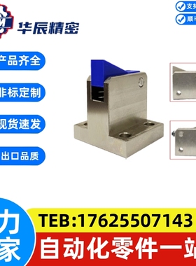 止回器止回组件ATBM7A 7SA 10A 14A 20A 28A-S/H-BH-BL-BT-PI-TP