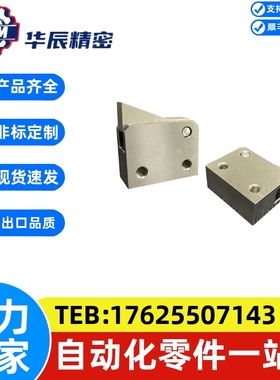 ATBM7A 7SA 10A 14A 20A 28A/B-S/H-BH-BL-BT-PI-TP 止回组件