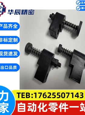 现货米思米标准OKJS误送检测装置16 20 30WF/WL/WM