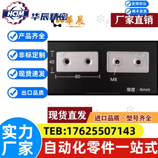 铝型材配件欧标30/40/3060/4080压铸铝端盖国标1530/2040铝端盖