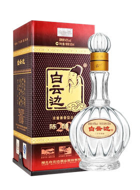 【官方】45度二十年陈酿粮食酒