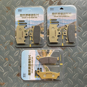 R1200RT K1200 1300GT 宝马R1200GS油鸟 K1300S前后刹车片 碟刹皮