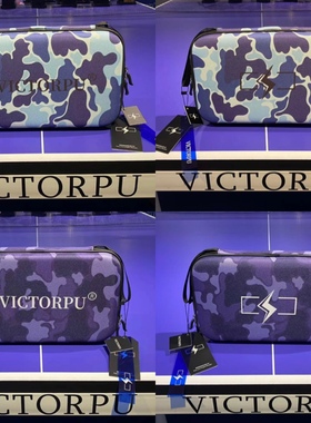 VICTORPU威克特蒲潮牌方形迷彩乒乓球拍套拍包硬壳闪电高端蓝色