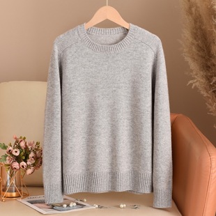 七针双股马鞍肩圆领440 客户高定