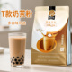 冰玫瑰 速溶冲饮品 T款 奶茶粉商用阿萨姆奶茶粉奶茶店专用1kg袋装