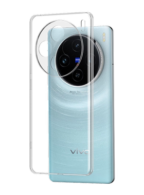 适用vivox100手机壳pro防摔壳