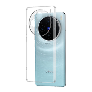 适用vivox100手机壳x100pro全包防摔vivo新款x100spro系列x100s新品超薄外壳vovo透明一百por男女保护硅胶+膜