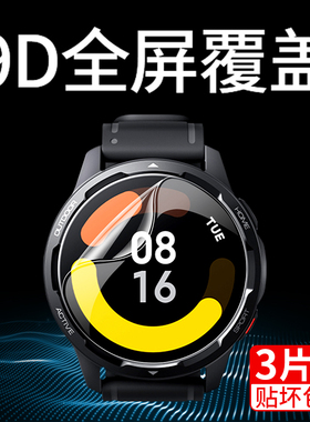 适用小米手表color2保护膜水凝膜WatchColor2钢化膜智能运动版Watch2贴膜全屏覆盖防刮高清钻石全包nfc防爆