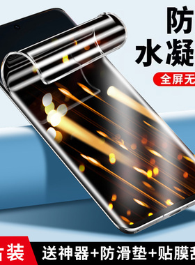 适用华为p60手机防窥膜p60pro钢化防偷窥p60art水凝全屏覆盖p60 pro全包边保护隐私p6o曲屏高清p60p蓝光防摔6