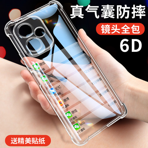 适用荣耀400手机壳pro全包防摔套