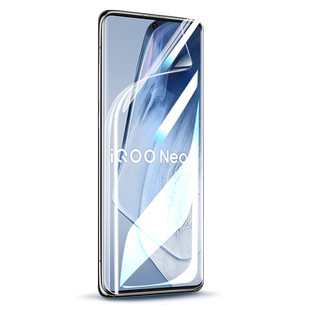 适用iqooneo5手机膜vivoiqooneo5水凝膜IQ00Neo5se软膜ipooneo5全屏iooqneo覆盖钢化iqneo爱酷vivoiqneo