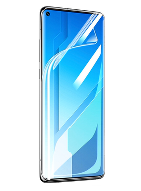 适用荣耀play4T水凝膜Tpro手机膜