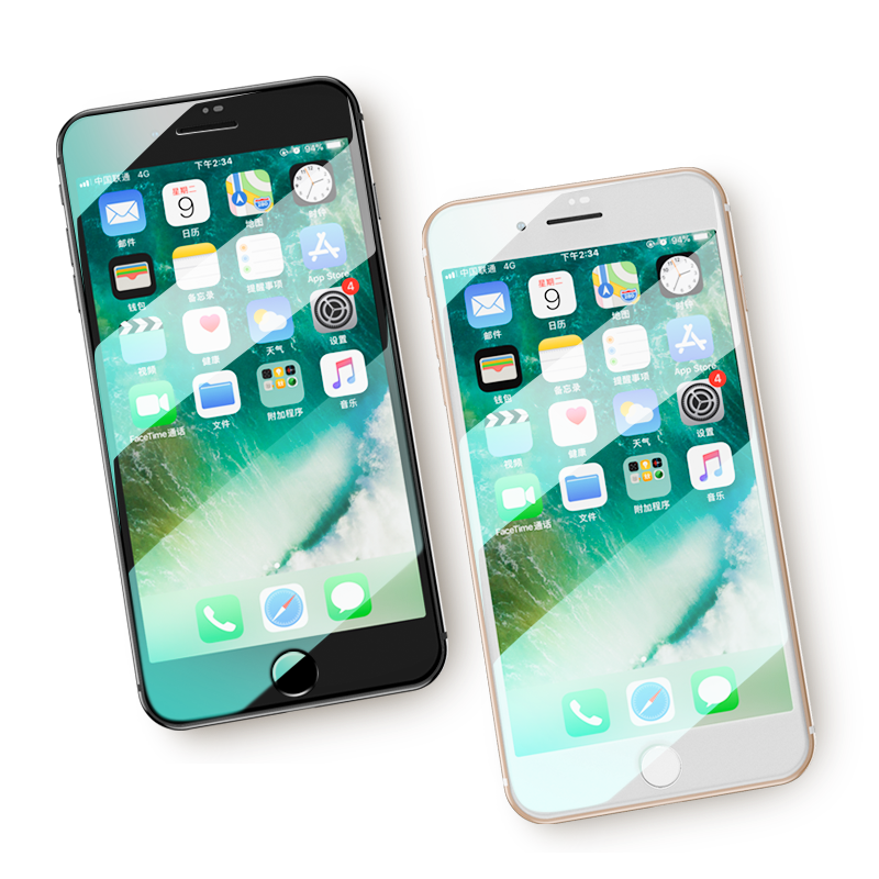 适用苹果7钢化膜8Plus全屏覆盖iPhone8全包边7Plus手机8P抗蓝光7P护眼i8防爆玻璃i7七ip8贴膜ip7八ghm防指纹