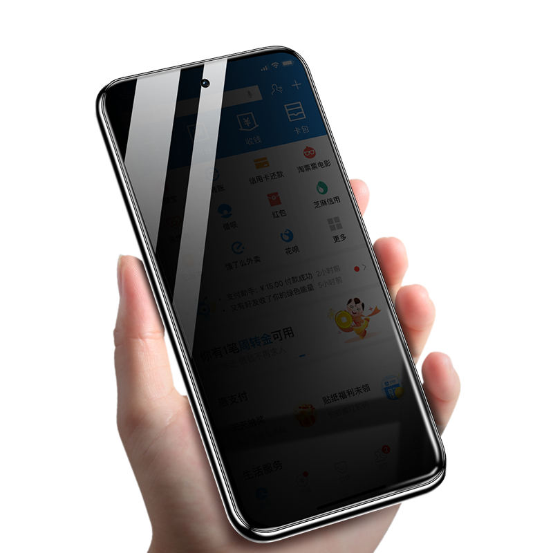 适用红米note10Pro防窥膜小米note10防窥钢化膜手机Redminote10全屏覆盖noto十防偷窥保护por新款防摔贴膜