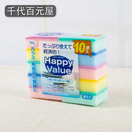 日本进口洗碗海绵擦百洁布清洁刷神器不沾油洗碗擦厨房抹布10片