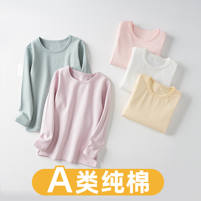 秋冬新款儿童打底衫加厚保暖磨毛