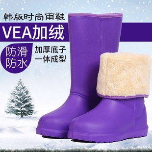 雨鞋女靴加绒冬季防滑厚底一体EVA轻便加棉保暖雨鞋防滑雪地靴厚