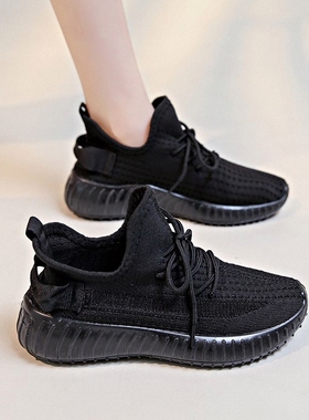 椰子鞋女2025春秋季新款透气防臭飞织鞋百搭休闲鞋跑步鞋运动鞋女