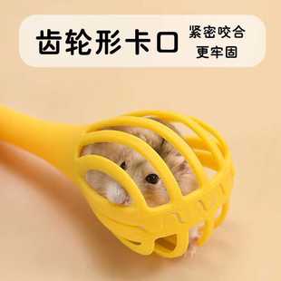 仓鼠夹捕鼠夹抓老鼠夹子小仓鼠互动玩具仓鼠用品全套捕鼠器