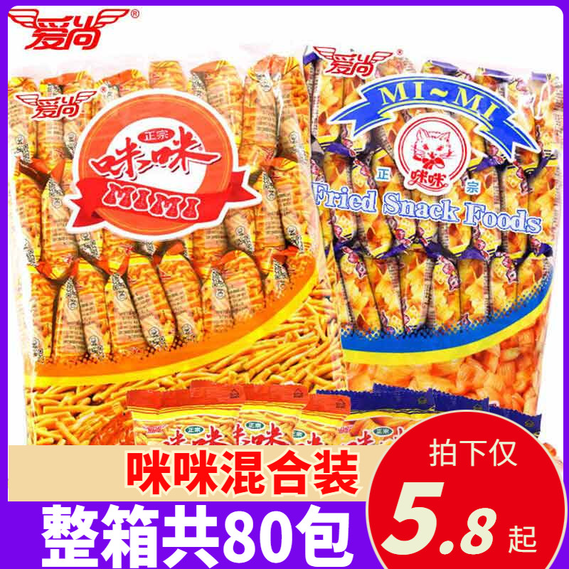网友分享在meiguo.com的图片