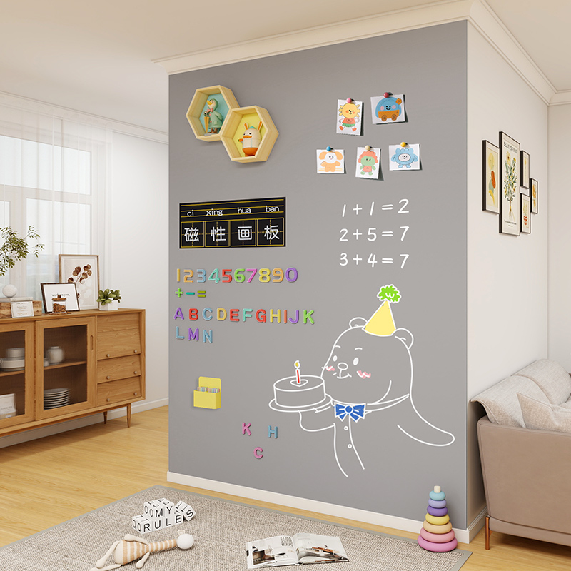 ˫-ɫ 30x120cm Ųʿ˫㾲Һڰǽ޳Ϳѻ264Ԫ4(66Ԫ/)