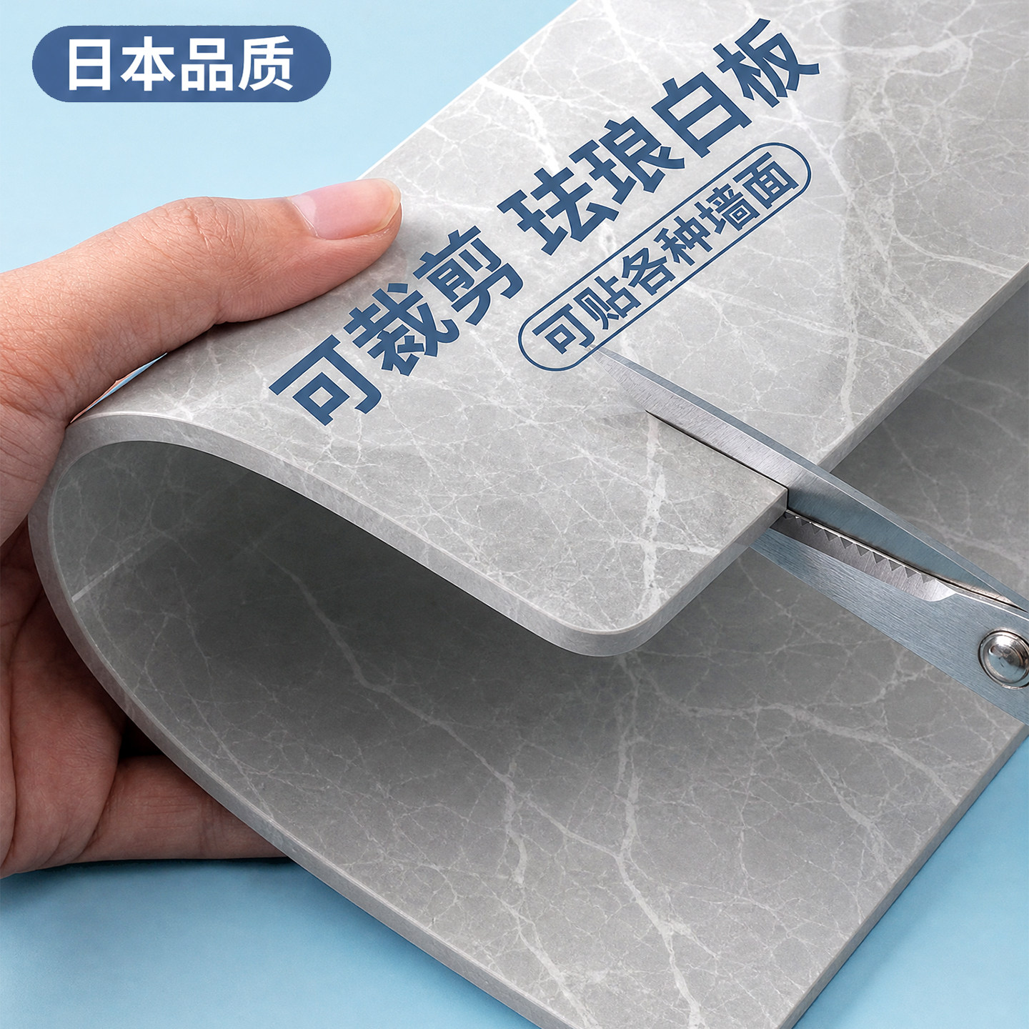 磁吸珐琅白板墙贴冰箱贴展示板厨房收纳儿童家用哑光磁吸力照片墙板珐琅版写字板可擦黑板法兰板镀锌板定制