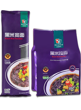 无麸质全谷物组合套餐拉面
