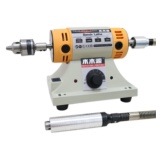 全力道台磨机小型电动木工玉石切割打磨机雕刻抛光机砂轮电磨工具