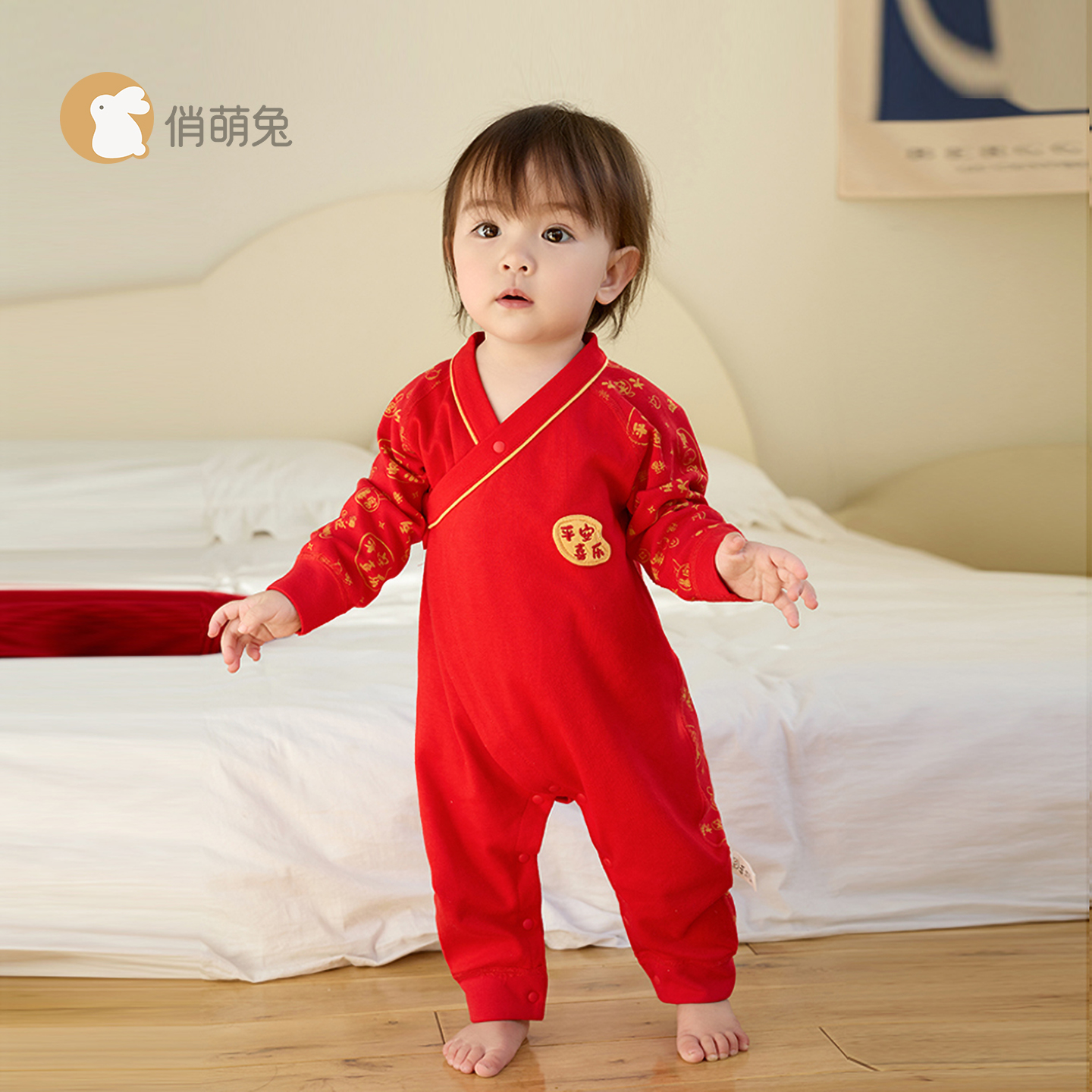 俏萌兔满月婴儿衣服春秋新生儿红色连体衣纯棉夏季宝宝百天哈衣